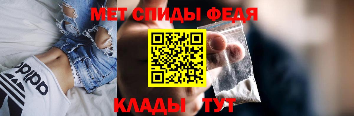 АМФ Premium Улан-Удэ
