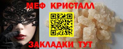 герыч Нарткала