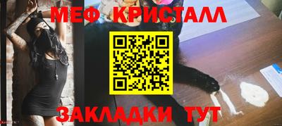 герыч Нарткала