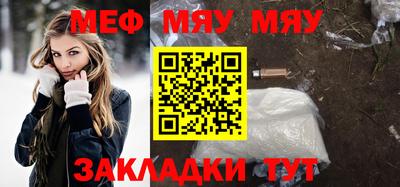 кокс Наро-Фоминск