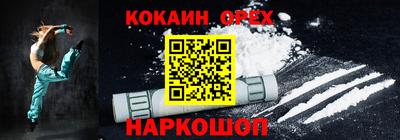 герыч Нарткала