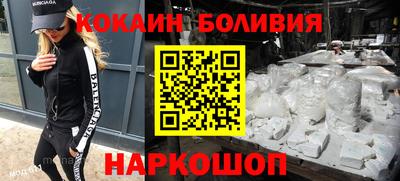 герыч Нарткала