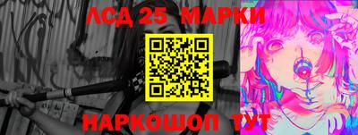 кокс Наро-Фоминск
