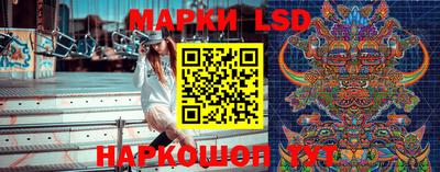 герыч Нарткала