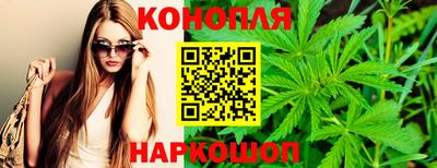 герыч Нарткала