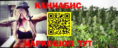 герыч Нарткала