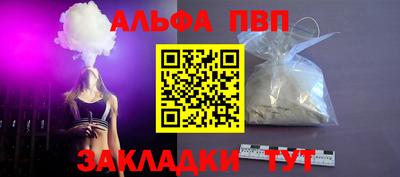 герыч Нарткала