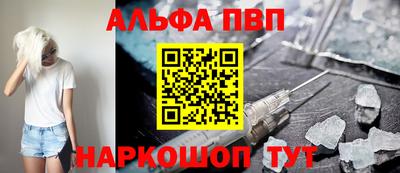 герыч Нарткала