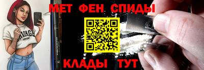 герыч Нарткала