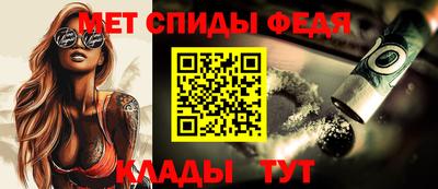бутик Нальчик