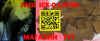кокс Наро-Фоминск