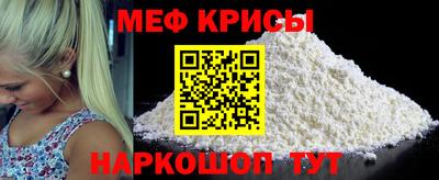 герыч Нарткала