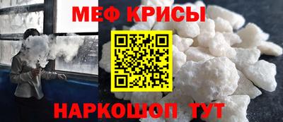 герыч Нарткала