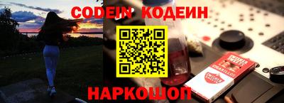 герыч Нарткала